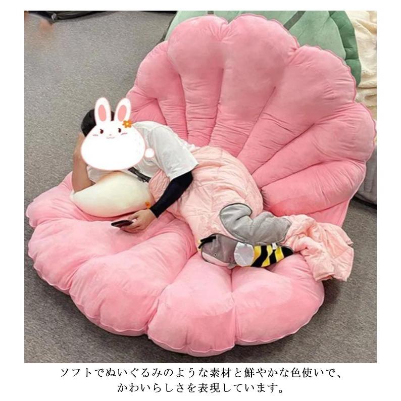 特大 200×130cm 着ぐるみ 貝殻 ぬいぐるみ 貝 コスプレ 衣装 コスチューム 記念撮影 抱き枕 クッション 座布団 ソファー 寝袋 背もたれ_10