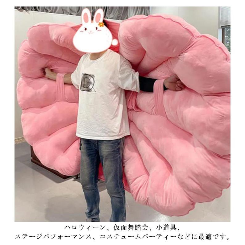 特大 200×130cm 着ぐるみ 貝殻 ぬいぐるみ 貝 コスプレ 衣装 コスチューム 記念撮影 抱き枕 クッション 座布団 ソファー 寝袋 背もたれ_12