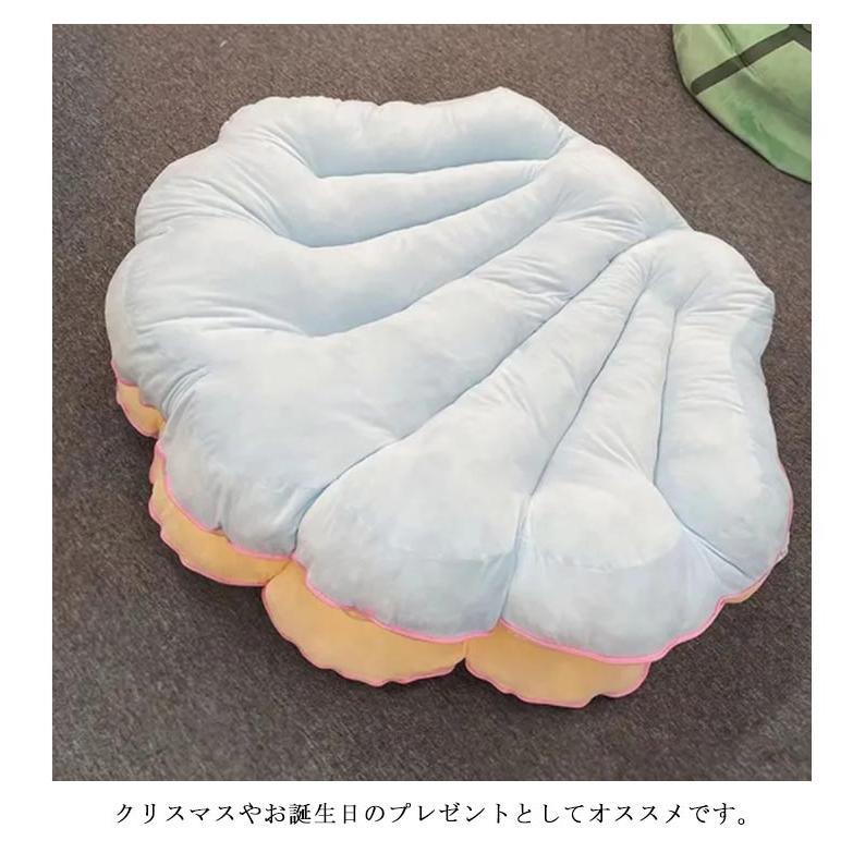 特大 200×130cm 着ぐるみ 貝殻 ぬいぐるみ 貝 コスプレ 衣装 コスチューム 記念撮影 抱き枕 クッション 座布団 ソファー 寝袋 背もたれ_13