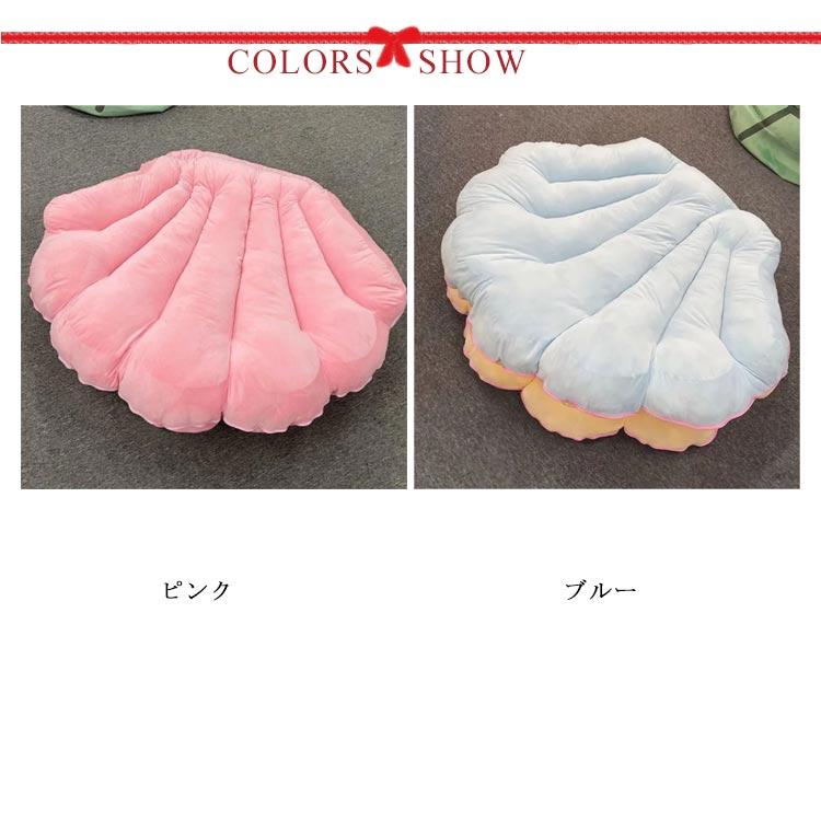 特大 200×130cm 着ぐるみ 貝殻 ぬいぐるみ 貝 コスプレ 衣装 コスチューム 記念撮影 抱き枕 クッション 座布団 ソファー 寝袋 背もたれ_6