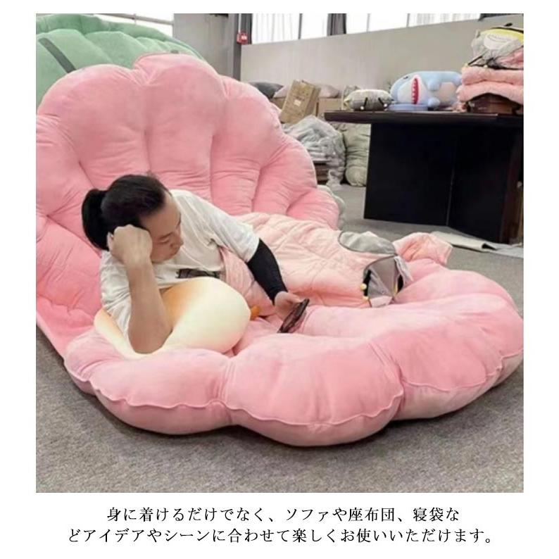 特大 200×130cm 着ぐるみ 貝殻 ぬいぐるみ 貝 コスプレ 衣装 コスチューム 記念撮影 抱き枕 クッション 座布団 ソファー 寝袋 背もたれ_9