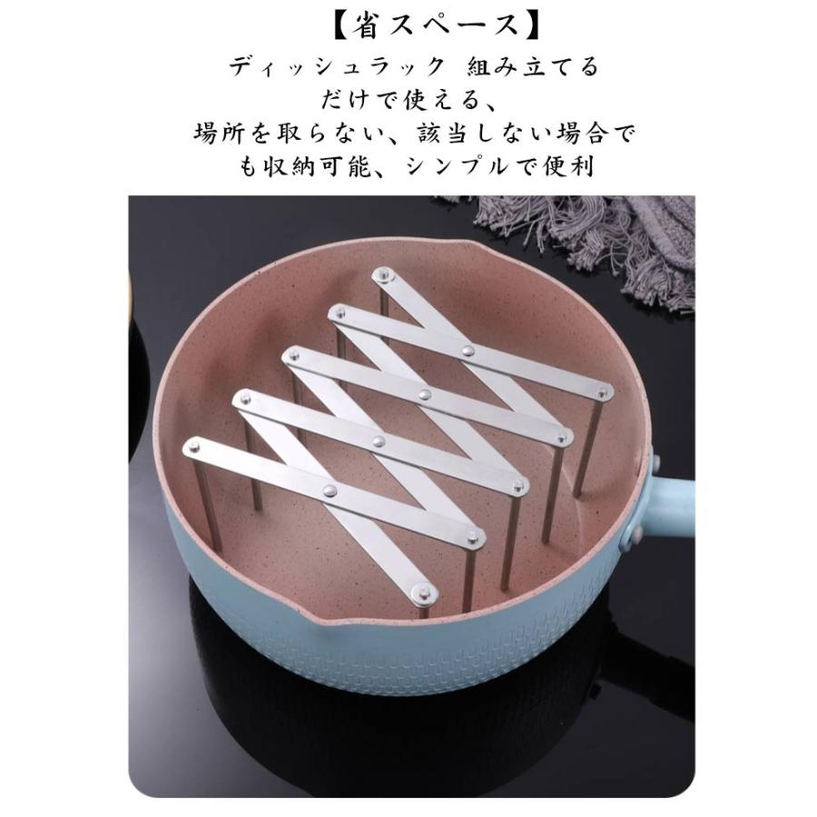 ももりん ディッシュラック アイアン 皿 鉄水切り L ディッシュ