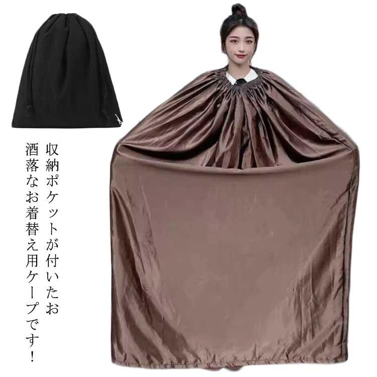 cha⚘.* ten. couture ケープ　一枚仕立て2023AW Amazon | ケープ 3D エクストラキープ 無香料 180g 180グラム (x 1