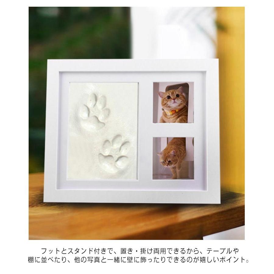 【未使用】ベビーキティ& ベビーダニエル　フォトフレーム＊希少 激レア⭐︎ベビーキティ&ベビーダニエル⭐︎ファーストベビーフォ