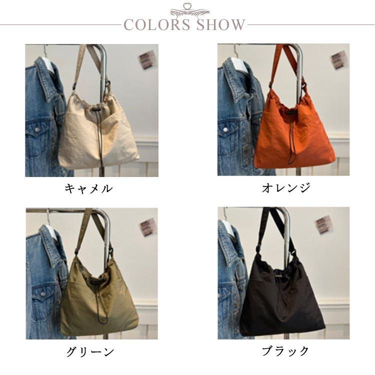 ショルダーバッグ 大容量 ナイロンバッグ 2way 軽量 メンズ レディース 
