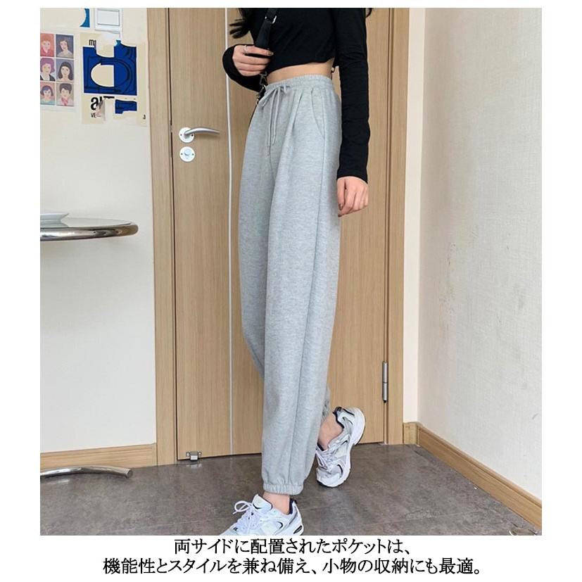 グレー 無地 ダンス スエット 衣装 裏起毛 ロングパンツ 練習着 秋冬