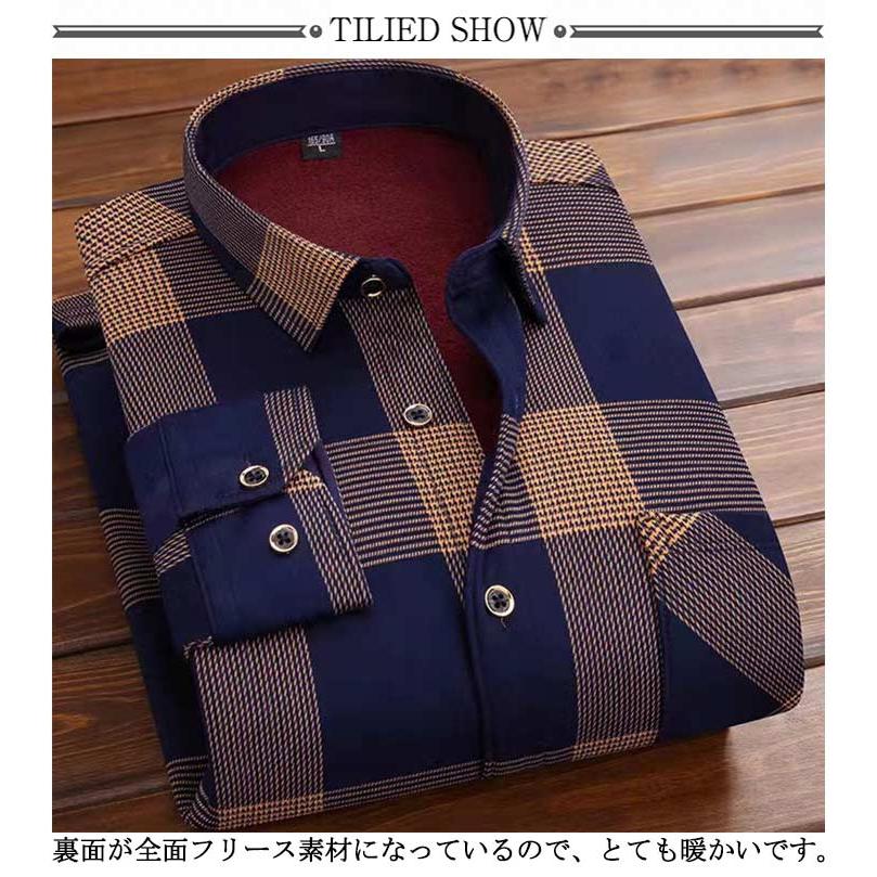 チェックシャツ メンズ 裏起毛 厚手 トップス シャツジャケット 長袖シャツ ワイシャツ ネルシャツ 通勤 アウター 防寒シャツ 羽織り あったか チ |  | 09
