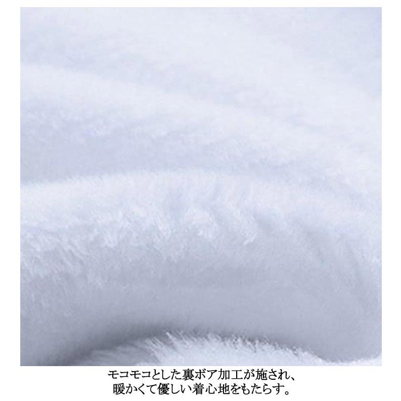 ワイシャツ 白 シャツジャケット 裏起毛 厚手 ビジネス 無地シャツ ネルシャツ 長袖シャツ 裏フリース カジュアル アウター ネルシャツ トップス |  | 08