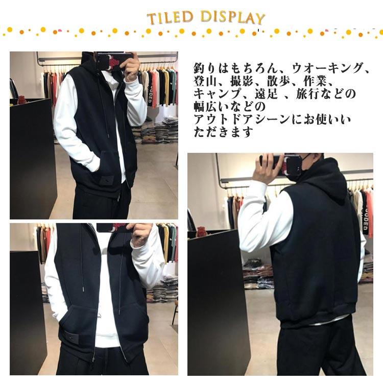 春ベスト 紳士 袖なし ライトアウター ジレ ジップアップ トップス メンズ ノースリーブ メンズベスト Tシャツ ストレッチ 秋 スウェットパーカー
