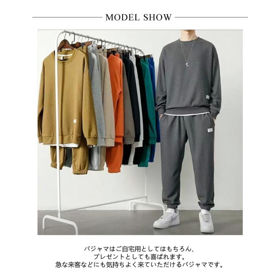 長袖 送料無料 メンズ スウェット ロングパンツ ルームウエア 春秋冬 トレーナー 長ズボン 上下セット カットソー tシャツ 2点セット ...