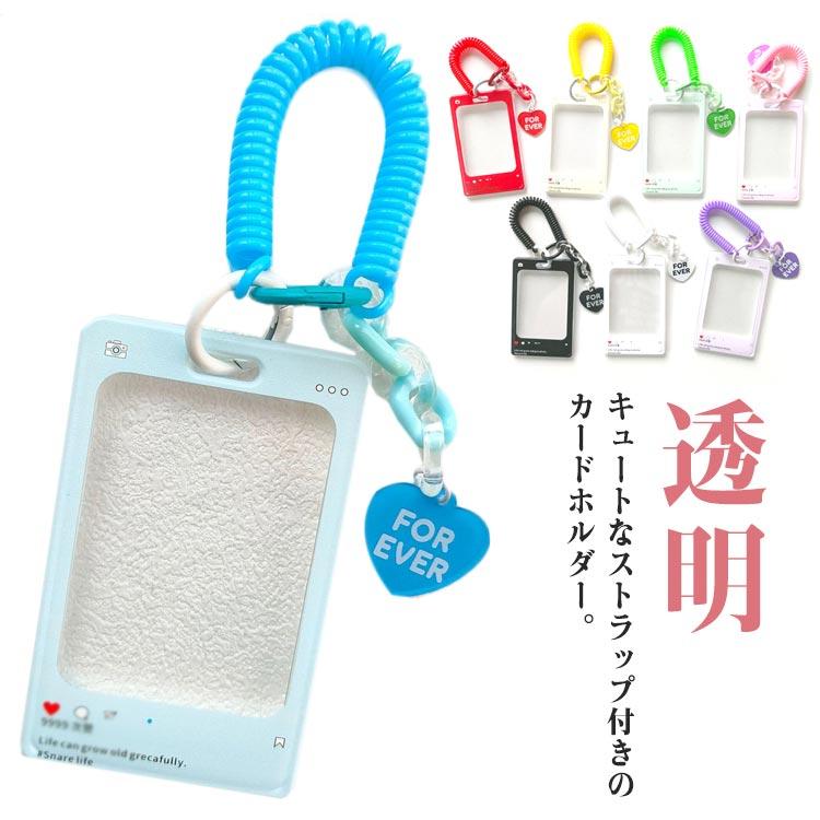 BTS トレカ　トレカケース　パスケース等 楽天市場】【Holder】BT21 Leather Patch Card Holder CherryBlossom