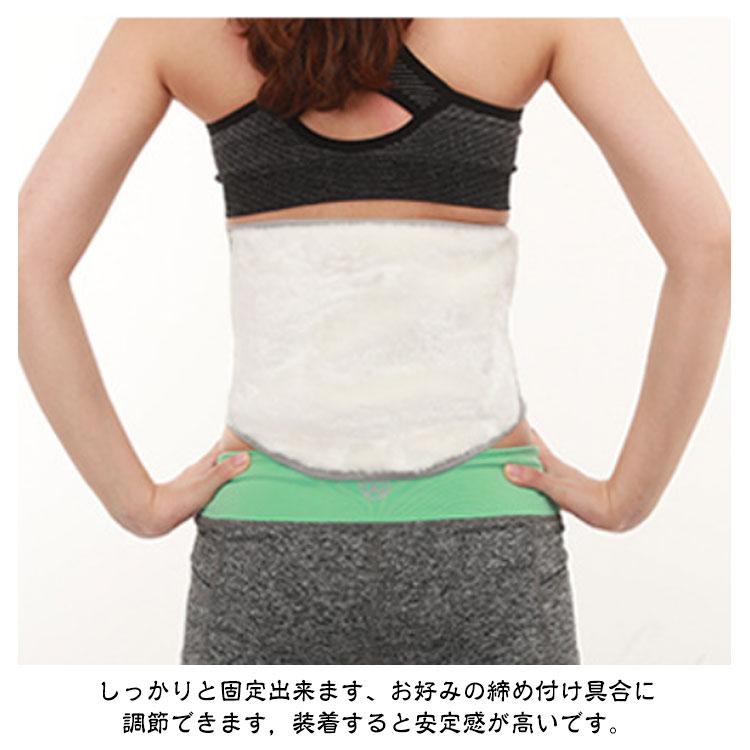 腰温め お腹温め 温活 腹巻 腰サポーター 寝巻き はらまき 裏起毛