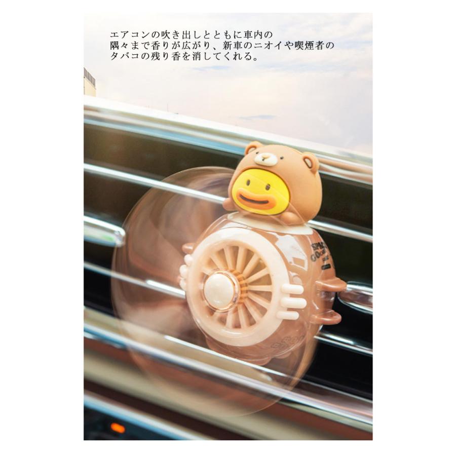 芳香剤 車用 ギフト ベアーパイロット 消臭 車 エアコン 可愛い 車内