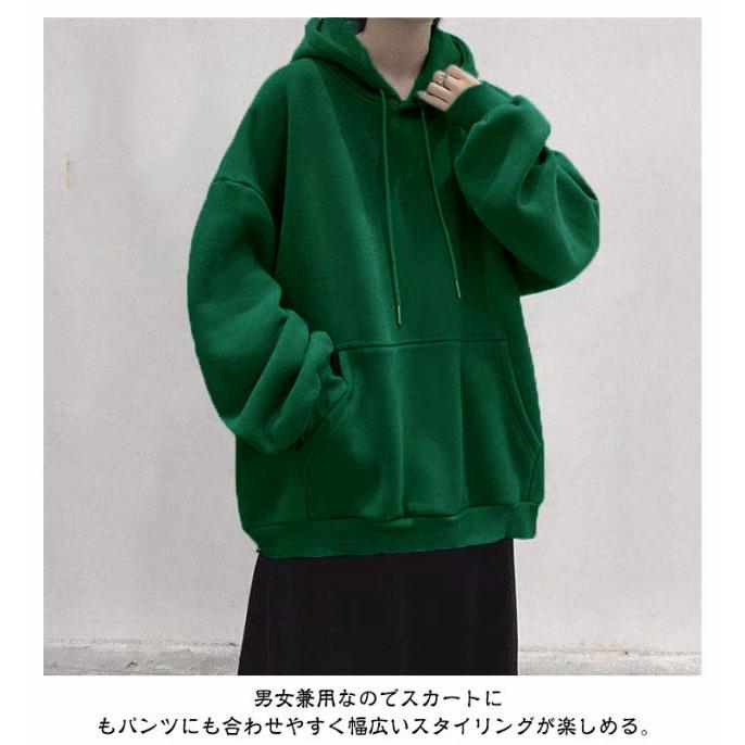パーカー プルオーバー メンズ ビッグシルエット レディース ユニ