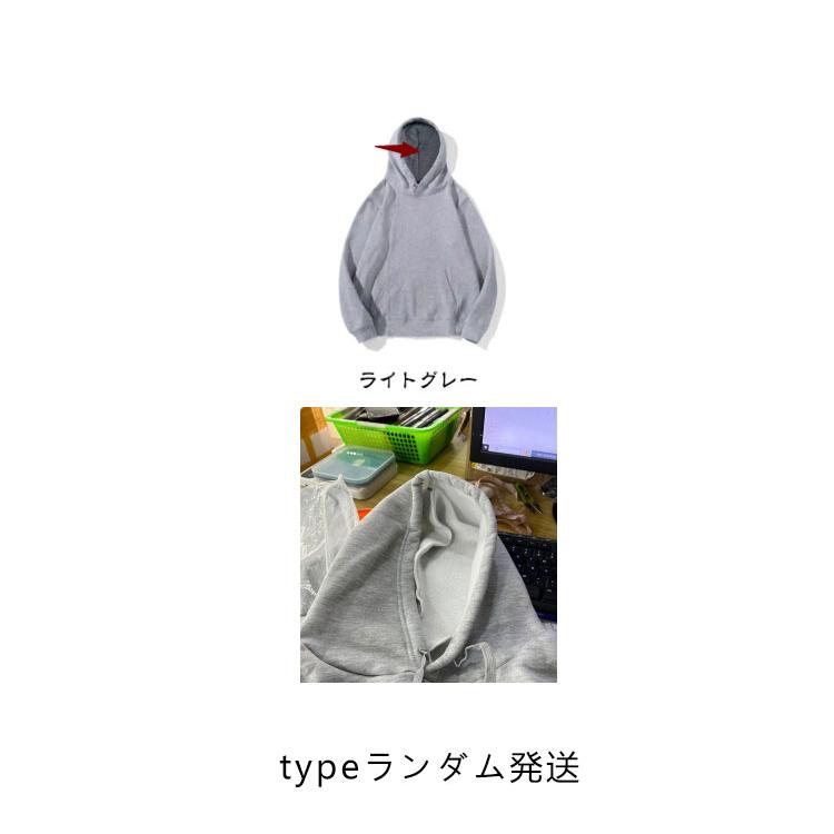 パーカー プルオーバー メンズ ビッグシルエット レディース ユニ