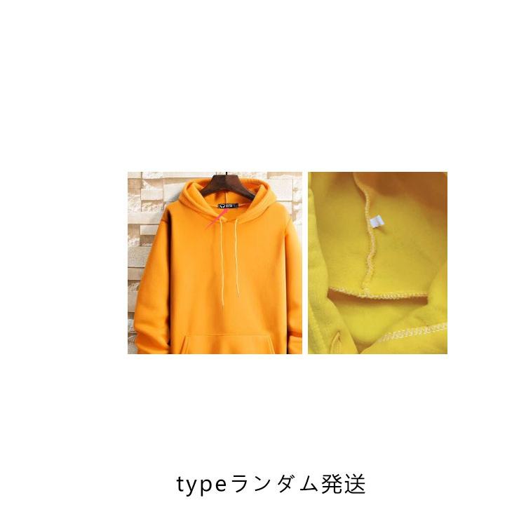 パーカー プルオーバー メンズ ビッグシルエット レディース ユニ