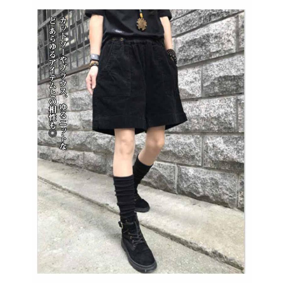 暖かい 短パン コーデュロイ ショートパンツ タック レディース パンツ