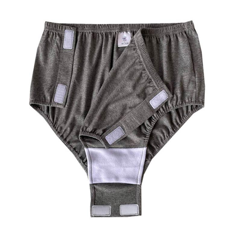 マジックテープ式 パンツ 女性用 洗い替えパンツ 寝たまま脱ぎ着