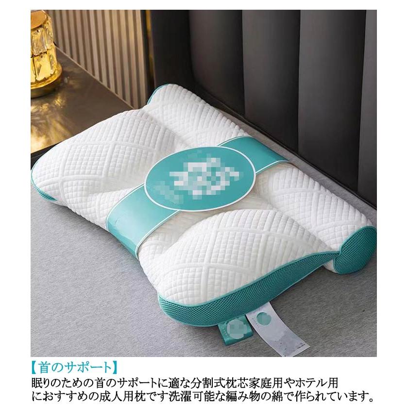 快眠 肩こり 解消 40*60cm 首 頸椎ケア枕 枕 頭痛 肩 頚椎 クリスマス