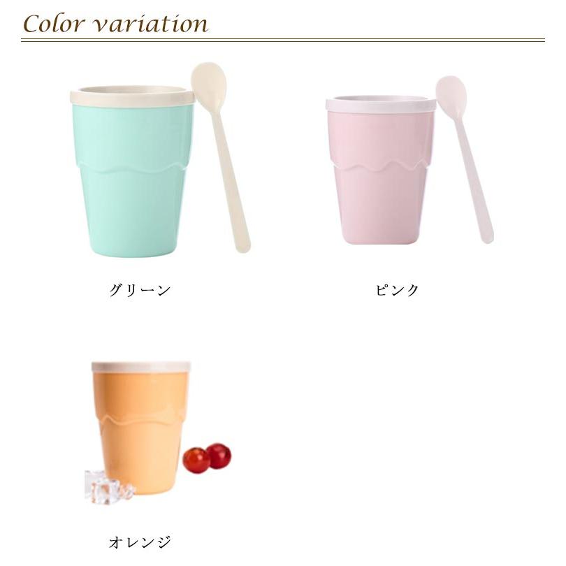 フローズン器 保冷 フルーツ 家庭用 アイスクリームメーカー 電気不要 