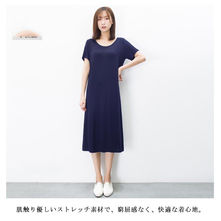 ワンピース レディース ミモレ丈ワンピース ロング丈ワンピース Tシャツワンピースワンピース ゆったり Vネック シンプル カジュアル 大人 リラック |  | 13