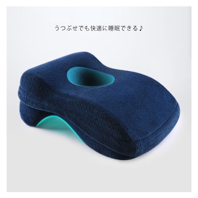 送料無料 お昼寝枕 うたた寝枕 クッション リラックスピロー デスク オフィス 仮眠 柔らかい 枕 ピロー 昼寝 うつぶせ寝 うつぶせ うつ伏せ枕 昼 |  | 11