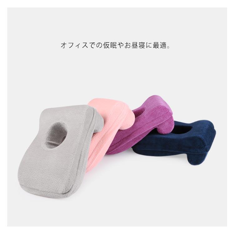 送料無料 お昼寝枕 うたた寝枕 クッション リラックスピロー デスク オフィス 仮眠 柔らかい 枕 ピロー 昼寝 うつぶせ寝 うつぶせ うつ伏せ枕 昼 |  | 13