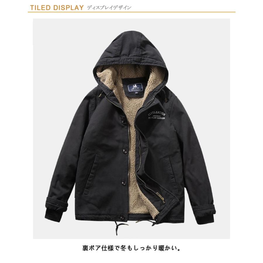 ミリタリージャケット メンズ アウター フード付き N-1 デッキ