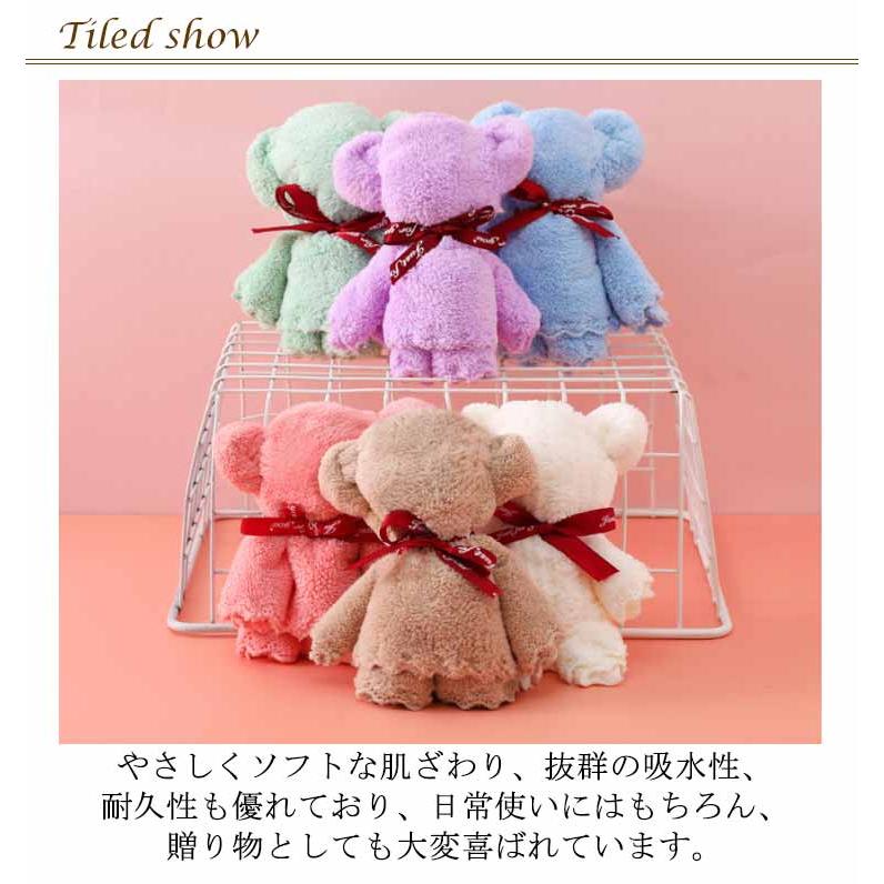 タオルベア 10枚セット タオルギフト かわいい くま クマ 熊 タオルベア 10枚セット タオルギフト かわいい くま クマ 熊