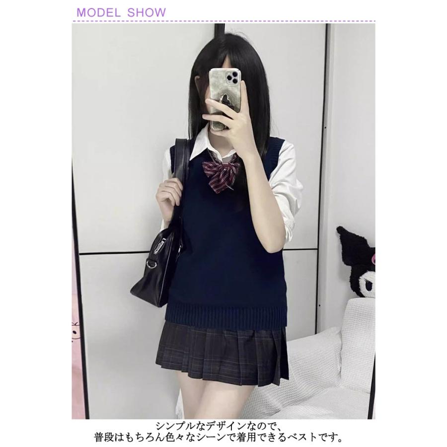 セーター スクールベスト スクール ニット 学生 制服 薄手 制服 セーター スクールベスト スクール ニット 学生 制服 薄手 制服