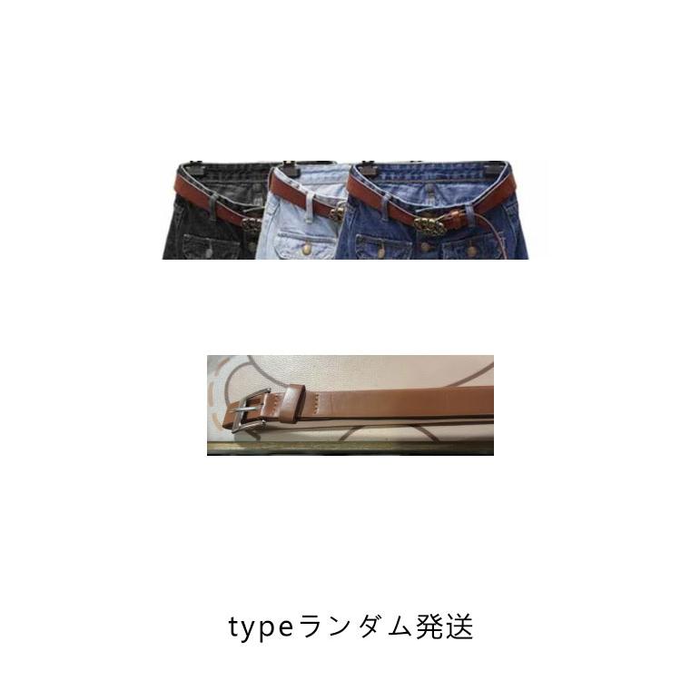 フロントボタン デニムスカート ボタン全開 膝丈 スカート 送料無料