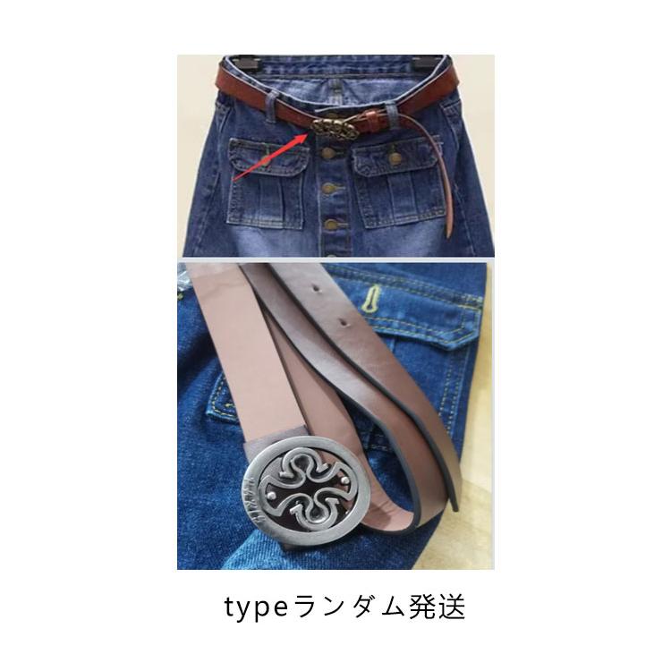 フロントボタン デニムスカート ボタン全開 膝丈 スカート 送料無料