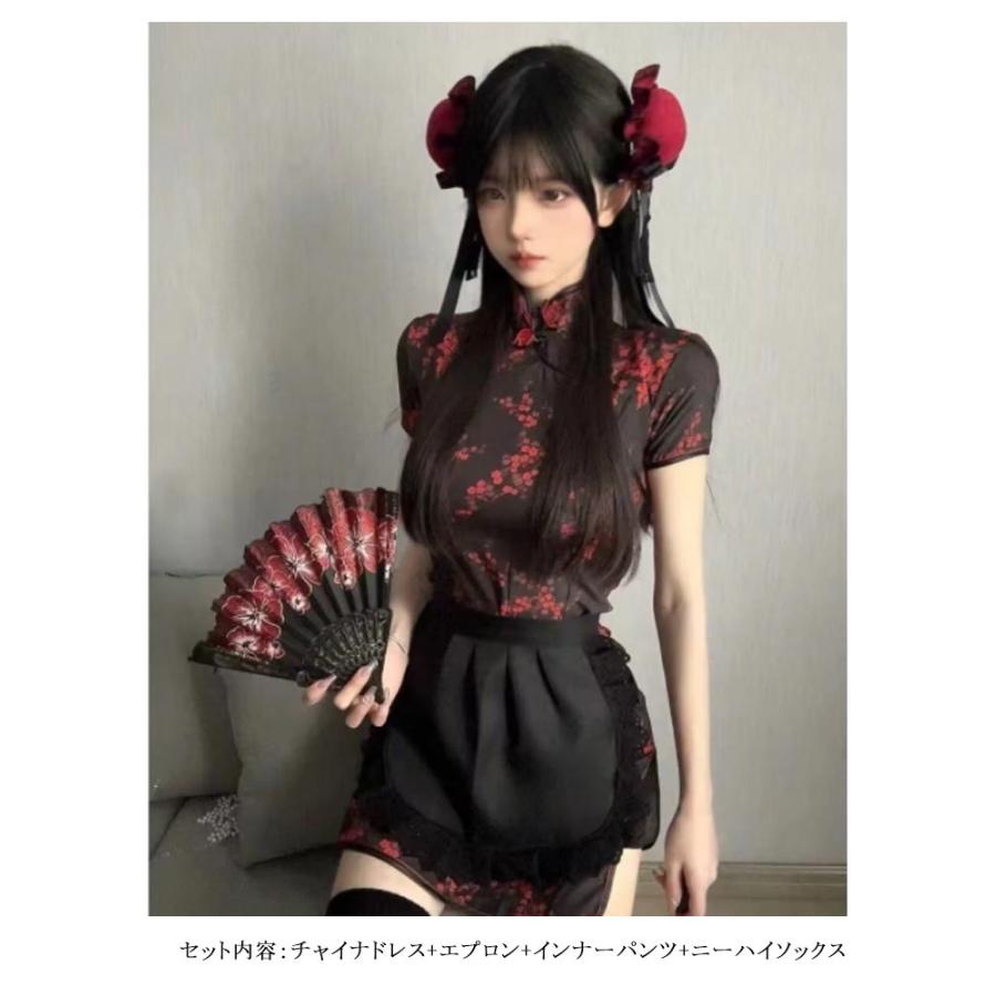 チャイナドレス メイド服 衣装 コスプレ ハロウィン エプロン チャイナドレス メイド服 衣装 コスプレ ハロウィン エプロン