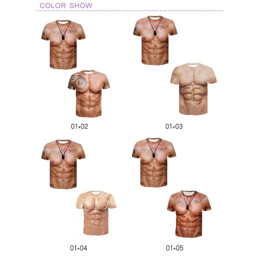 半袖 マッチョ 筋肉 仮装 おもしろ tシャツ コスプレ パーティー 【2点