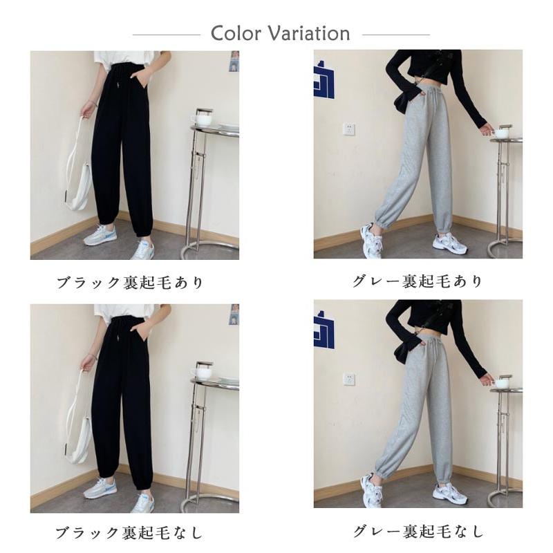 スウェットパンツ ジョガーパンツ ダンスパンツ 練習着 パンツ