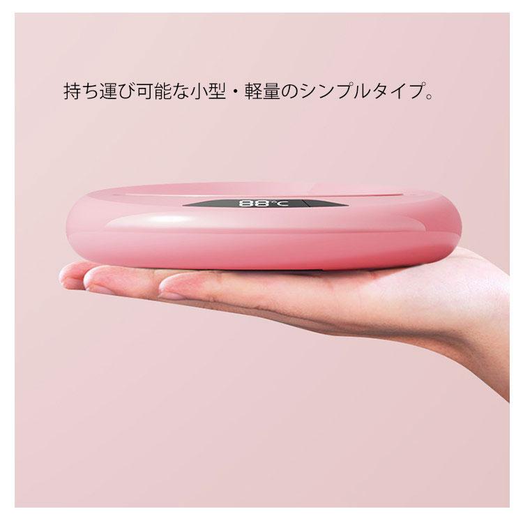 保温 コーヒーウォーマー3段階温度調整55℃ 8時間で自動電源オフ カップ