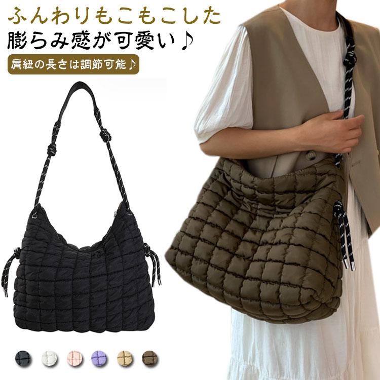キルトバッグ ショルダーバッグ 超軽量 キルティング 鞄 かばん ワンショルダー 肩掛けバッグ トートバッグ 大容量 レディース ふわふわ 軽い マザ