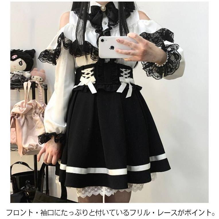 ロリータ 参戦服 地雷系 取り外し可能 量産型 シャツ かわいい