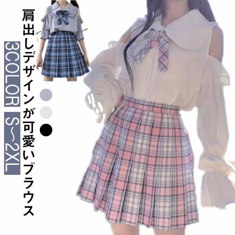 肩出し 服 量産型 レディース 衣装 地雷系 ブラウス リボン 病みかわ