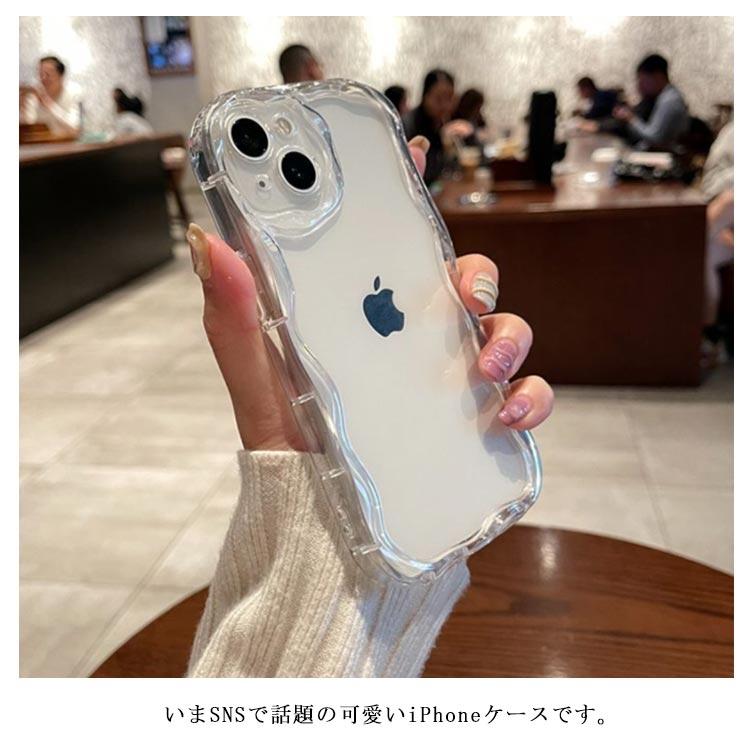 iPhone16ケース クリア ウェーブ シリコン max iphone15 韓国 なみなみ