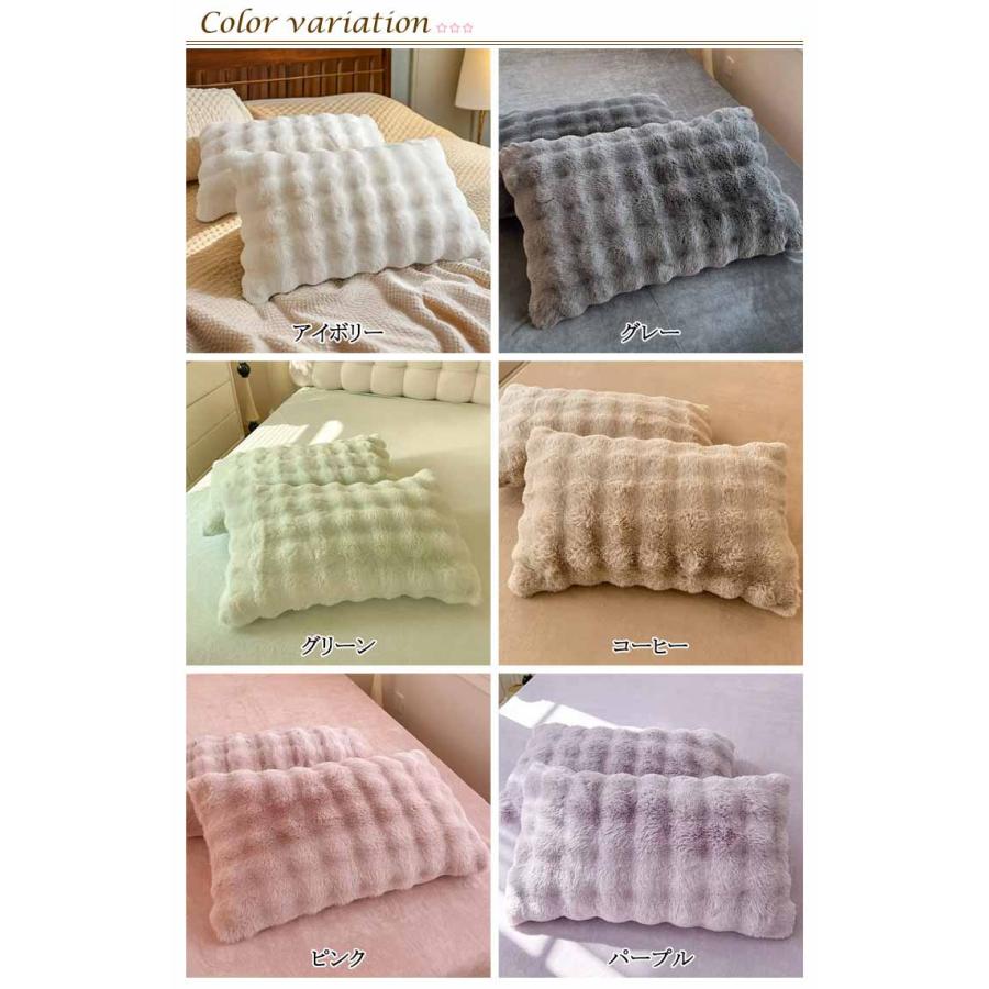 ピローケース 50×70 枕 Sleep Tailor 日本製 超長綿 枕カバー ピロー