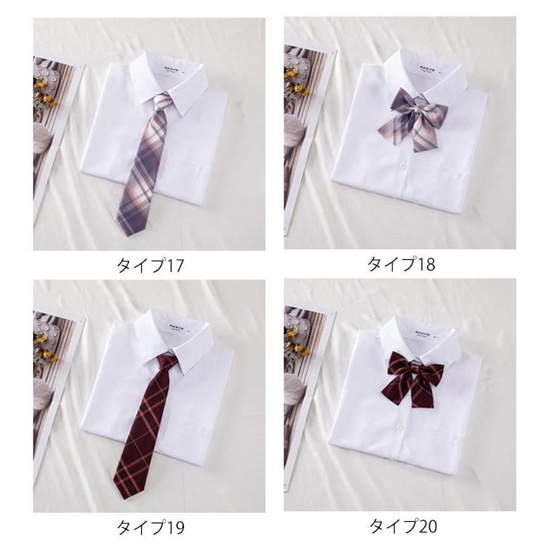 ネクタイ付き スクールシャツ JK制服 リボン付き 女の子 半袖 通学 レディース スクールウェア 制服 ワイシャツ 女子 卒業式 入学式 ...