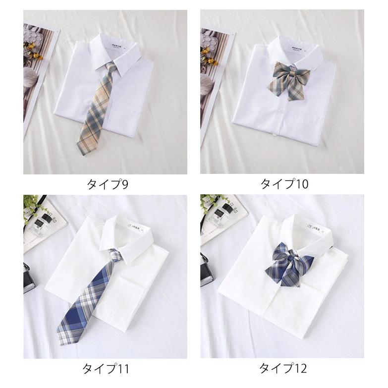 ネクタイ付き スクールシャツ JK制服 リボン付き 女の子 半袖 通学 レディース スクールウェア 制服 ワイシャツ 女子 卒業式 入学式 ...