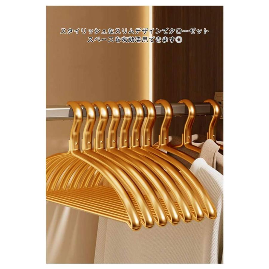 跡がつかない 30本セット すべらない 極太 ゴールド 滑り止め アルミ