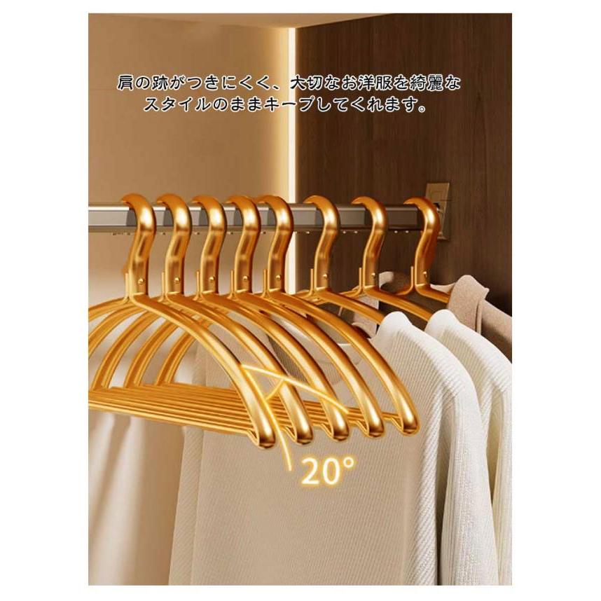 跡がつかない 30本セット すべらない 極太 ゴールド 滑り止め アルミ