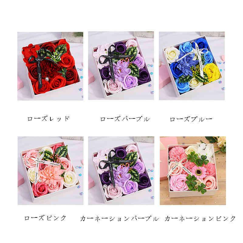 花 フラワーボックス フラワーアレンジメント プリザーブドフラワー