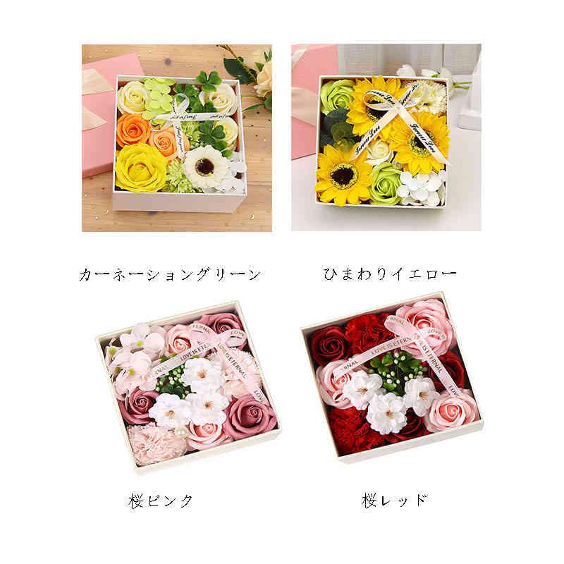 花 フラワーボックス フラワーアレンジメント プリザーブドフラワー