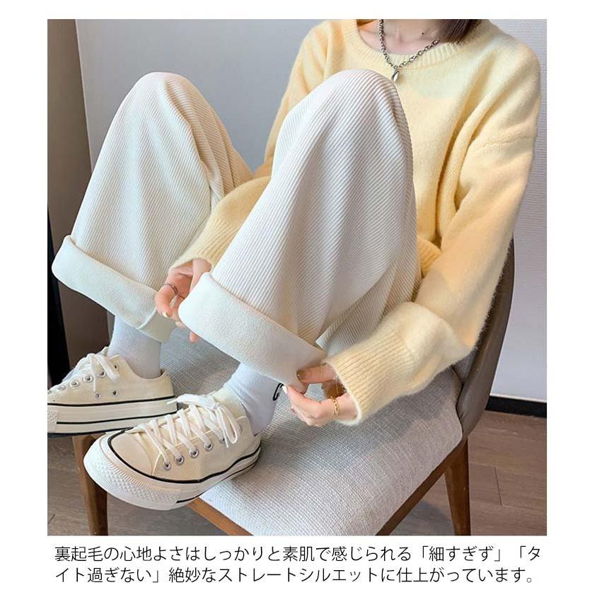 裏起毛 パンツ 選べる2丈 あったか 起毛 レディース ロングパンツ 秋冬 のびのび 裏フリース ぬくぬくパンツ リブパンツ ワイドパンツ ワンマイル |  | 10