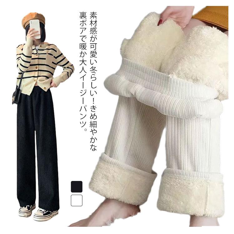 裏起毛 パンツ 選べる2丈 あったか 起毛 レディース ロングパンツ 秋冬 のびのび 裏フリース ぬくぬくパンツ リブパンツ ワイドパンツ ワンマイル |  | 05