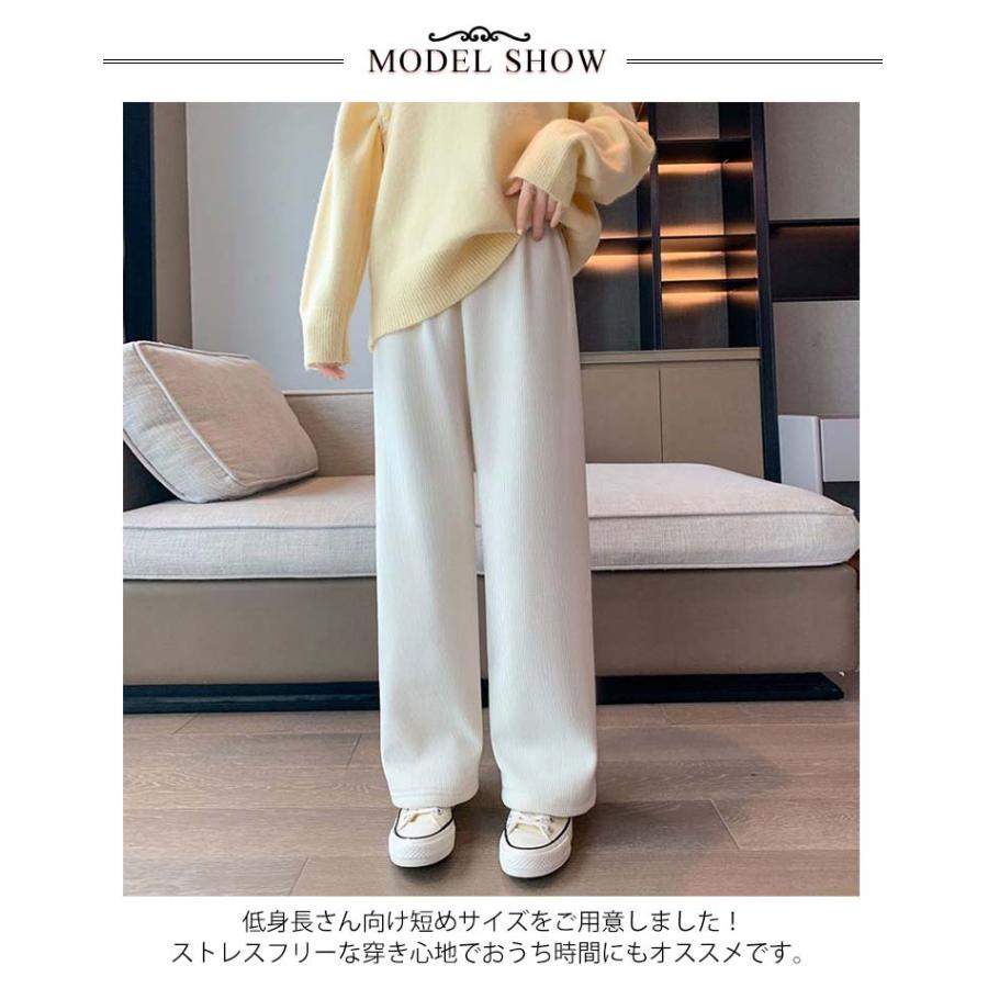 裏起毛 パンツ 選べる2丈 あったか 起毛 レディース ロングパンツ 秋冬 のびのび 裏フリース ぬくぬくパンツ リブパンツ ワイドパンツ ワンマイル |  | 07